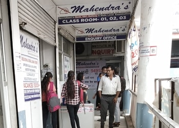 Mahendra-educational-private-limited-Coaching-centre-Meerut-Uttar-pradesh-3
