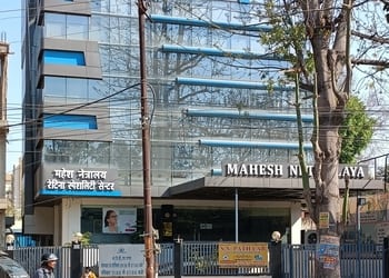 Mahesh-netralaya-Eye-hospitals-Allahabad-prayagraj-Uttar-pradesh-1
