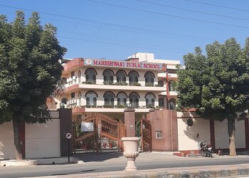 Maheshwari-public-school-Cbse-schools-Ajmer-Rajasthan-1
