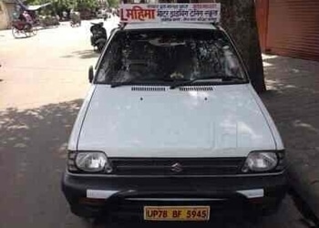 Mahima-motor-driving-Driving-schools-Fazalganj-kanpur-Uttar-pradesh-2