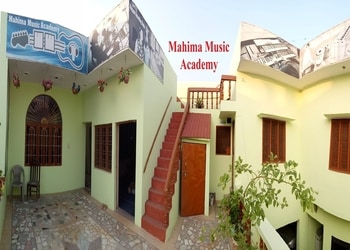 Mahima-music-academy-Music-schools-Bareilly-Uttar-pradesh-1