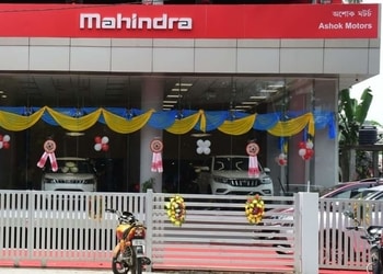 Mahindra-ashok-motors-Car-dealer-Tezpur-Assam
