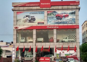 Mahindra-astro-india-automobile-Car-dealer-Jammu-Jammu-and-kashmir-1