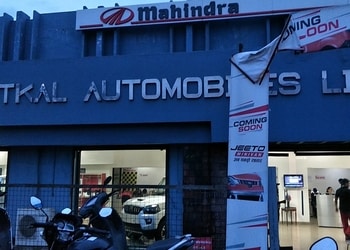 Mahindra-utkal-automobiles-Car-dealer-Choudhury-bazar-cuttack-Odisha-1