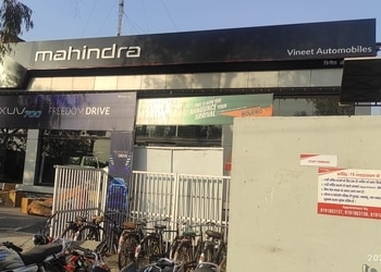 Mahindra-vineet-automobiles-Car-dealer-Aligarh-Uttar-pradesh-1