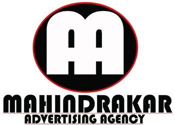 Mahindrakar-advertising-agency-Advertising-agencies-Gulbarga-kalaburagi-Karnataka-1