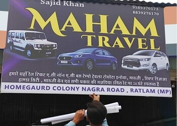 Mahum-tours-travels-Travel-agents-Piploda-ratlam-Madhya-pradesh-1