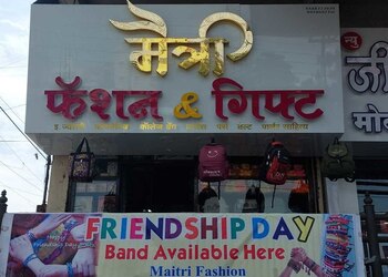 Maitri-fashion-gift-Gift-shops-Latur-Maharashtra-1