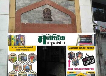 Majestic-book-depot-Book-stores-Dadar-mumbai-Maharashtra-1
