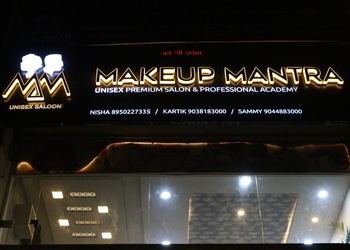 Makeup-mantra-salon-Beauty-parlour-Hisar-Haryana-1