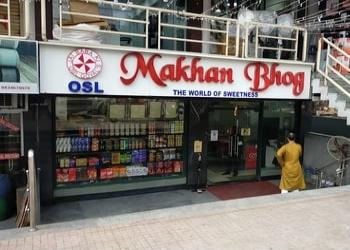 Makhan-bhog-Sweet-shops-Siliguri-West-bengal-1