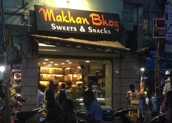 Makhan-bhog-sweets-Sweet-shops-Guwahati-Assam-1