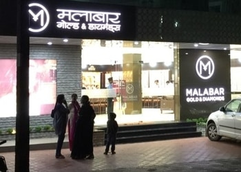 Malabar-gold-and-diamonds-Jewellery-shops-Shivaji-nagar-belgaum-belagavi-Karnataka-1