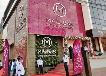 Malabar-gold-diamonds-Jewellery-shops-Acharya-vihar-bhubaneswar-Odisha-1