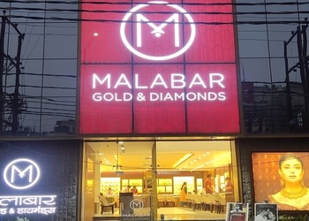 Malabar-gold-diamonds-Jewellery-shops-Raj-nagar-ghaziabad-Uttar-pradesh-1