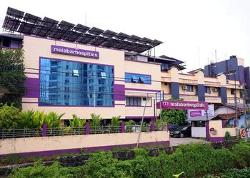 Malabar-hospital-Private-hospitals-Palayam-kozhikode-Kerala-1
