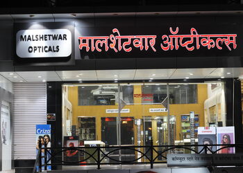 Malshetwar-opticals-Opticals-Osmanpura-aurangabad-Maharashtra-1