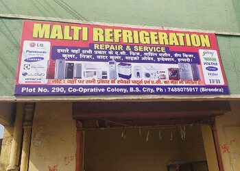 Malti-refrigeration-Air-conditioning-services-Bokaro-Jharkhand-1