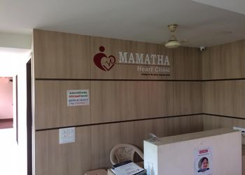 Mamatha-heart-clinic-Cardiologists-Bhupalpally-warangal-Telangana-2