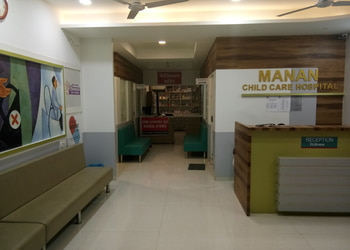 Manan-child-care-hospital-Child-specialist-pediatrician-Bairagarh-bhopal-Madhya-pradesh-1