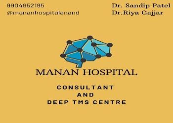 Manan-hospital-and-deep-tms-centre-Psychiatrists-Vaniya-vad-nadiad-Gujarat-1