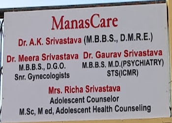 Manas-care-clinic-Psychiatrists-Faizabad-Uttar-pradesh-2