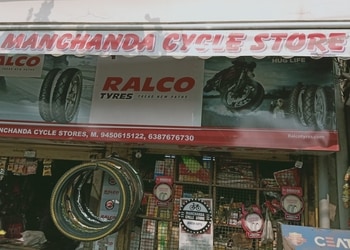 Manchanda-cycle-store-Bicycle-store-Allahabad-prayagraj-Uttar-pradesh-1