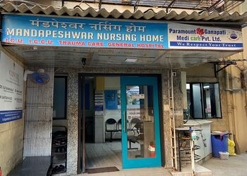 Mandapeshwar-nursing-home-Nursing-homes-Borivali-mumbai-Maharashtra-1
