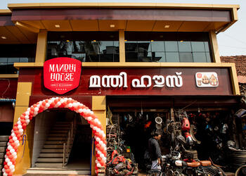 Mandhi-house-family-restaurant-Family-restaurants-Kozhikode-Kerala-1