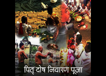 Mangal-and-kalsarp-puja-in-ujjain-Pandit-Ujjain-Madhya-pradesh-2