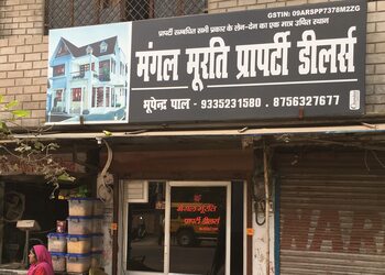 Mangal-murati-property-dealers-Real-estate-agents-Harsh-nagar-kanpur-Uttar-pradesh-1
