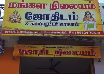 Mangala-nilayam-astrology-centre-Astrologers-Coimbatore-Tamil-nadu-1