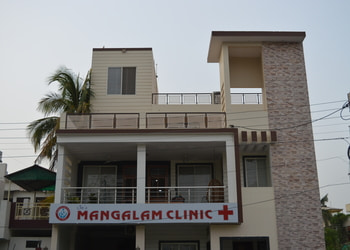 Mangalam-clinic-Child-specialist-pediatrician-Bhopal-Madhya-pradesh-1