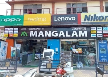 Mangalam-Mobile-stores-Dibrugarh-Assam-1