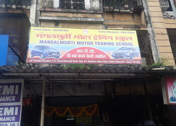 Mangalmurti-motar-driving-school-Driving-schools-Bhiwandi-Maharashtra-1