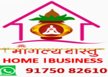 Mangalya-vastu-consulting-Feng-shui-consultant-Yawal-Maharashtra-1