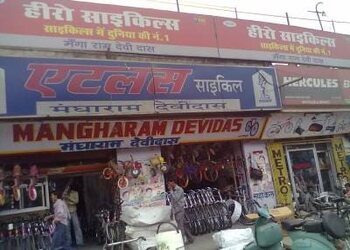 Mangharam-cycle-store-Bicycle-store-Arera-colony-bhopal-Madhya-pradesh-1