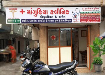 Mangukiya-homeopathic-clinic-Homeopathic-clinics-Athwalines-surat-Gujarat-1