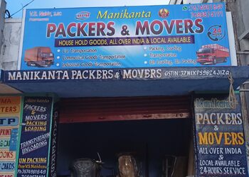 Manikanta-packers-movers-Packers-and-movers-Gajuwaka-vizag-Andhra-pradesh-1
