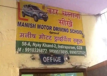 Manish-motor-driving-school-Driving-schools-Ghaziabad-Uttar-pradesh-2