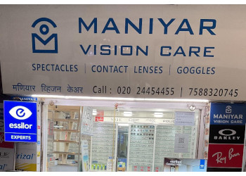 Maniyar-vision-care-Opticals-Pune-Maharashtra-1