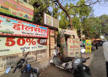 Maniyar-wholesale-supermarket-Supermarkets-Jalgaon-Maharashtra-1