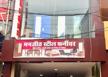 Manjeet-furniture-Furniture-stores-Katni-Madhya-pradesh-1