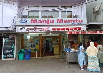 Manju-mamta-restaurant-Pure-vegetarian-restaurants-Shankar-nagar-raipur-Chhattisgarh-1