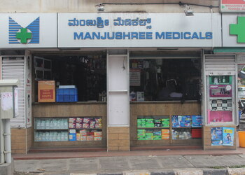 Manjushree-medicals-Medical-shop-Bangalore-Karnataka-1