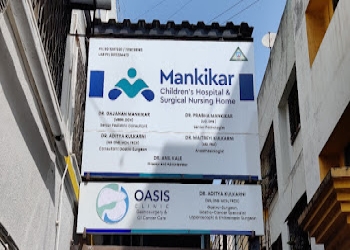 Mankikar-childrens-hospital-and-surgical-nursing-home-Child-specialist-pediatrician-Bhosari-pune-Maharashtra-2