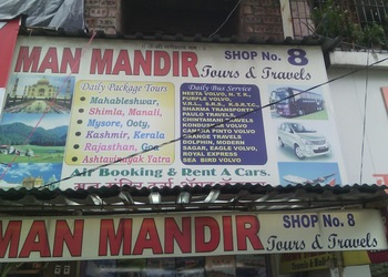 Manmandir-travel-holidays-Travel-agents-Chembur-mumbai-Maharashtra-1