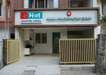 Mann-homeopathy-clinic-Homeopathic-clinics-Kalavad-Gujarat-1