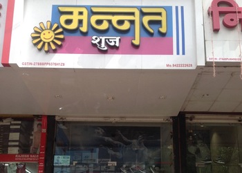 Mannat-shoes-Shoe-store-Jalgaon-Maharashtra-1