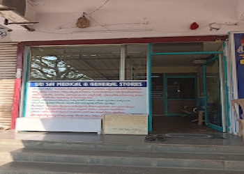 Manodarshini-neuro-psychiatric-clinic-counselling-centre-Psychiatrists-Hanamkonda-warangal-Telangana-2